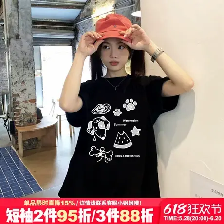 2025新款美式学院风百搭休闲黑色短袖t恤女小众超火宽松半袖上衣商品大图