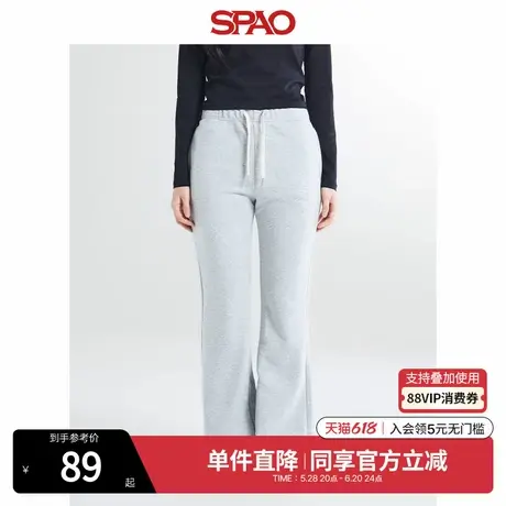 SPAO韩国同款秋冬女士简约时尚微喇宽松休闲裤SPMTE49G13商品大图
