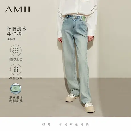 Amii2025夏新款港风怀旧纯棉宽松阔腿做旧皮牌装饰牛仔长裤女图片