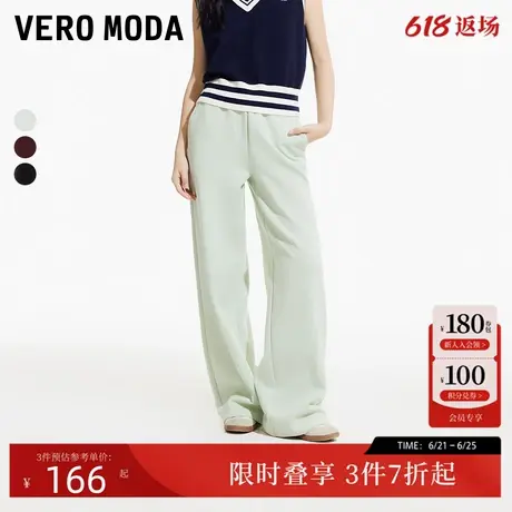 Vero Moda休闲裤女2024秋季新款运动中腰直筒卫裤休闲百搭商品大图
