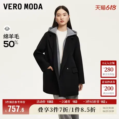 Vero Moda奥莱毛呢外套女秋季新款双面呢假两件西装式大衣上衣商品大图