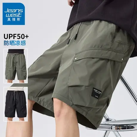 GV真维斯美式冰丝工装短裤男夏季潮牌宽松休闲速干运动五分裤子Z商品大图