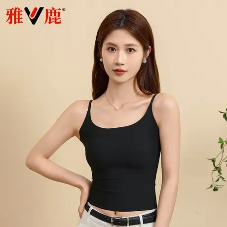 雅鹿春季新款背心女亲肤柔软修身百搭显瘦吊带背心圆领纯欲打底衫商品大图