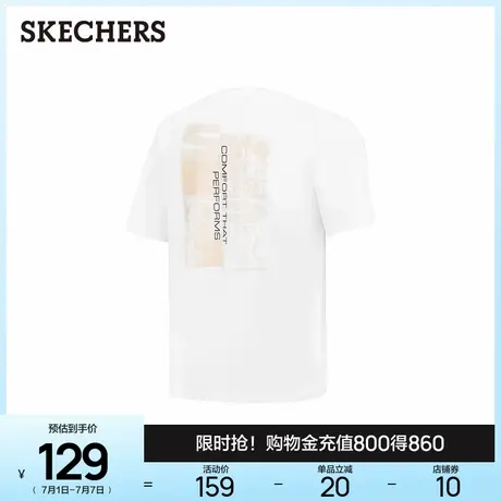 Skechers斯凯奇2025新款男短袖T恤夏吸湿速干运动上衣打底衫图片
