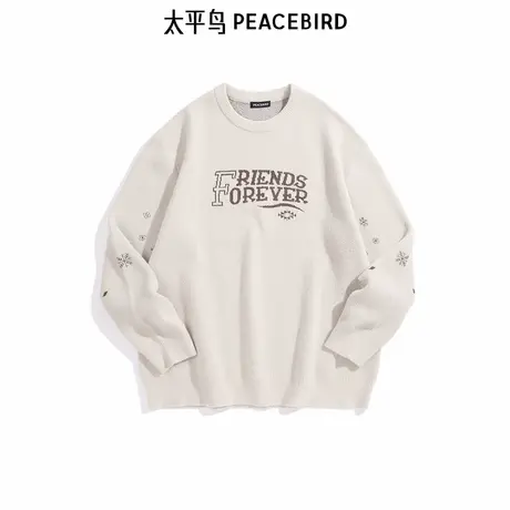 【商场同款】太平鸟男装仿貂毛针织衫新款提花保暖毛衣B2EBE4524商品大图