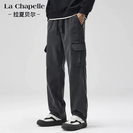 【拉夏贝尔】莱赛尔垂感舒适直筒工装裤男士宽松大码阔腿休闲长裤商品大图