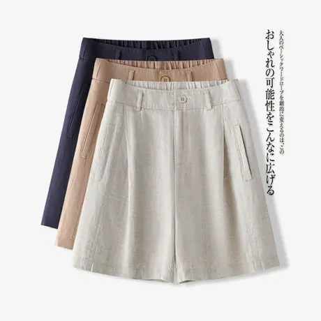 天丝亚麻休闲短裤女2025夏季新款宽松显瘦高腰a字阔腿五分裤热裤商品大图