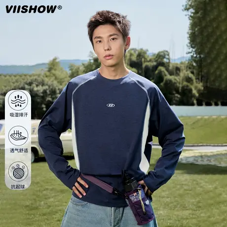 VIISHOW冰丝运动速干长T恤户外训练骑行跑步长袖吸湿排汗上衣男商品大图