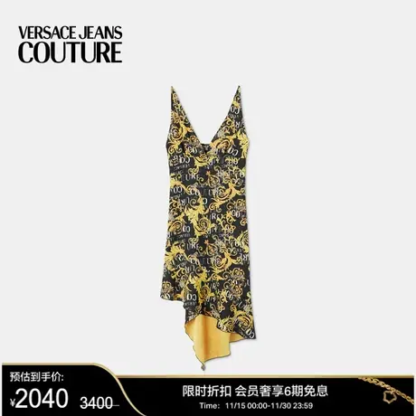 【甄选折扣】VERSACE JEANS COUTURE 女士印花吊带连衣裙图片