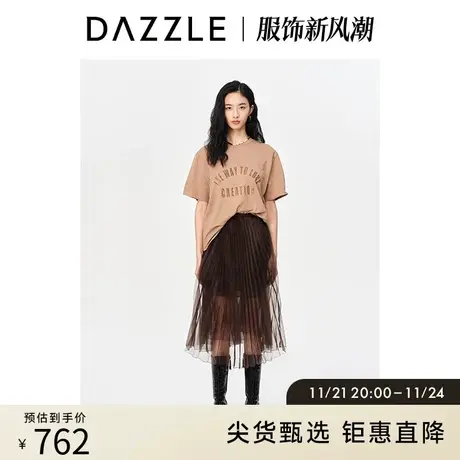 DAZZLE地素奥莱 春季法式气质仙气网纱百褶A字中长款半身裙女商品大图