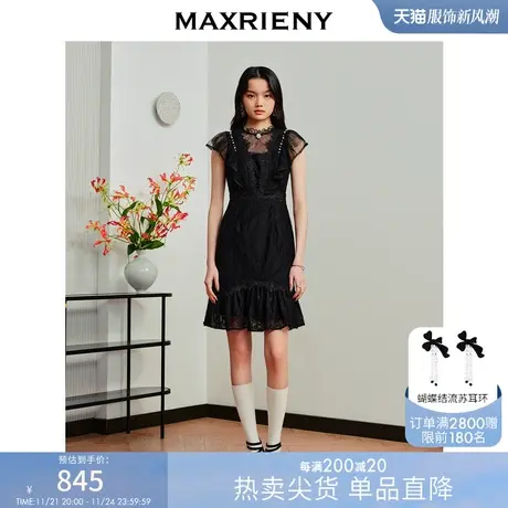 MAXRIENY法式复古蕾丝连衣裙2023夏季新款无袖鱼尾裙子约会小黑裙商品大图