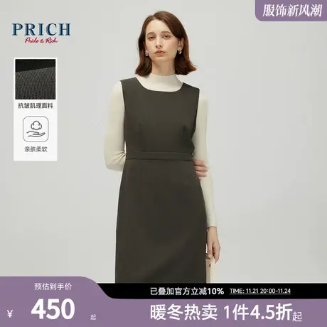 PRICH冬新款百搭收腰立裁通勤无袖背心裙抗皱肌理连衣裙女商品大图