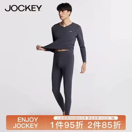 Jockey男士保暖内衣男秋冬薄款棉毛衫套装秋衣秋裤男套装打底衫男图片