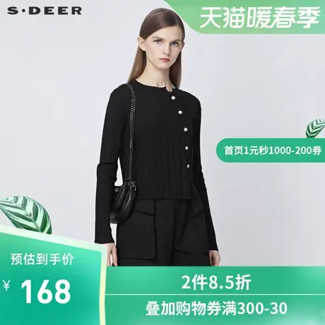 sdeer圣迪奥2021秋冬新品罗纹圆领斜襟黑色不规则针织衫S21463557图片