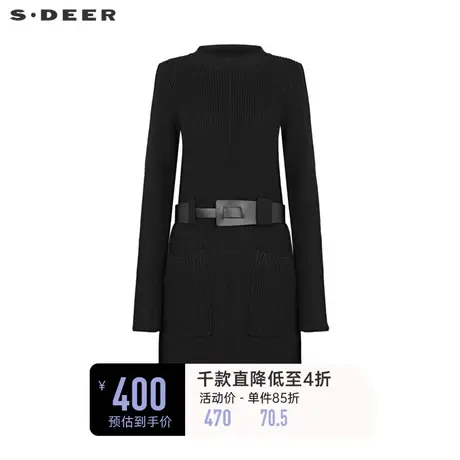 sdeer圣迪奥女装罗纹圆领收腰长款宽松针织衫S234Z3510图片