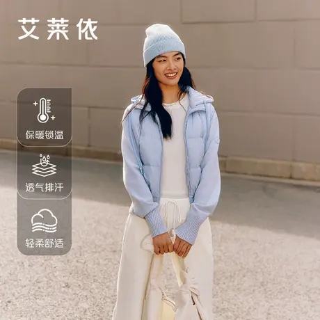 艾莱依2025春秋新款连帽羽绒服女士宽松百搭保暖显瘦针织短款外套商品大图