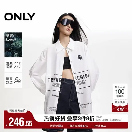 ONLY奥莱夏季潮流休闲立体刺绣字母印花宽松衬衫女图片