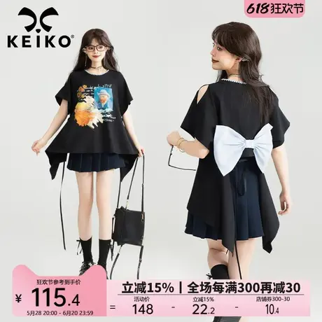 KEIKO 蝴蝶结girl 元气少女感前长后短t恤女25夏季文艺感印花上衣图片