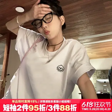 韩系简约风百搭纯棉白色正肩t恤女2025新款宽松小个子半袖上衣夏商品大图