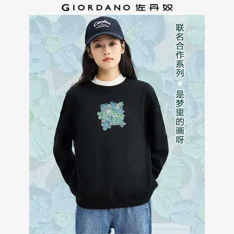 佐丹奴卫衣女装印花圆领长袖针织套头卫衣 69394397商品大图