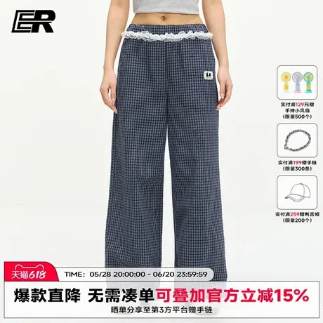 ER韩系蕾丝花边格子裤女2025年夏季百搭遛弯阔腿裤宽松休闲运动裤图片