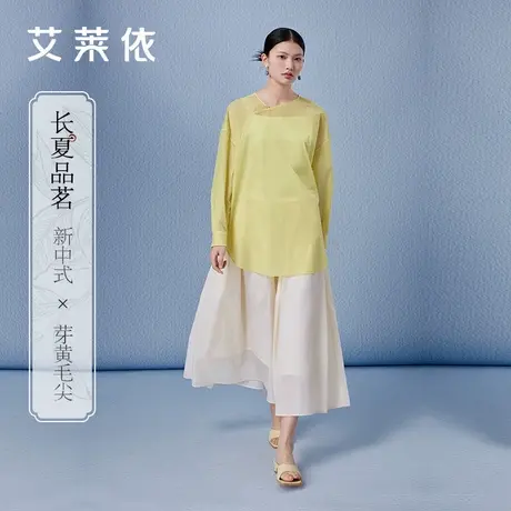 艾莱依2024年夏季新款防晒衬衫女国风盘扣前短后长新中式气质上衣商品大图