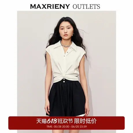 【奥莱】MAXRIENY精致休闲烫钻上衣腰部镂空小众商品大图