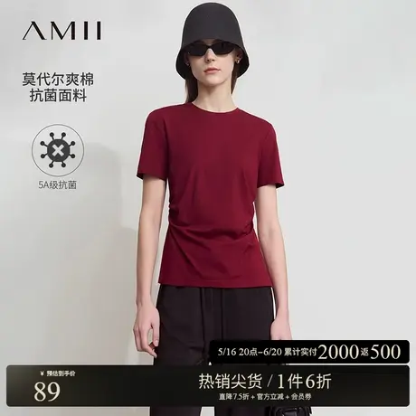 Amii2025夏新款休闲圆领莫代尔棉抗菌短袖T恤女碎褶微收腰上衣图片