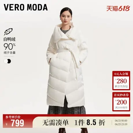 Vero Moda奥莱羽绒服女秋冬新款90白鸭绒宽松系带斜门襟长款流行图片