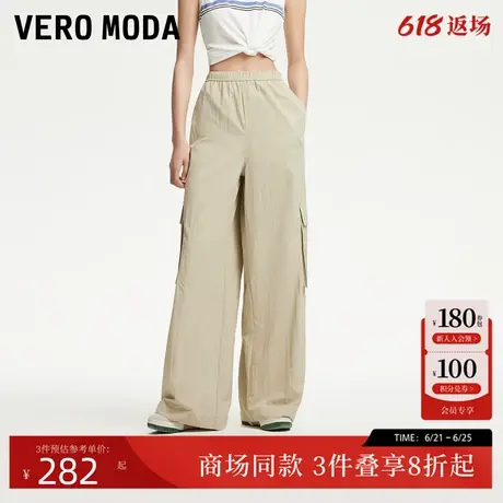 Vero Moda休闲裤2025夏季新款方形口袋松紧腰抽绳阔腿裤3252PL030商品大图
