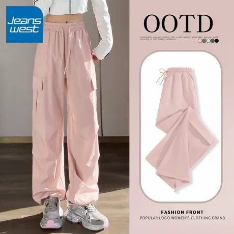 KV真维斯粉色裤子凉感防晒工装裤女款2025新款夏季宽松休闲运动裤商品大图