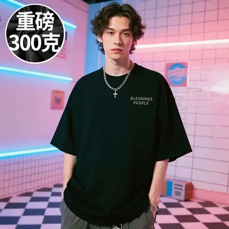 【100%纯棉】加肥加大码男装重磅宽松短袖T恤美式潮牌胖子半袖夏图片