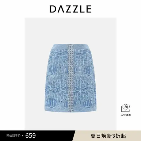 DAZZLE 地素奥莱毛衫半裙浅蓝色针织提花半裙商品大图