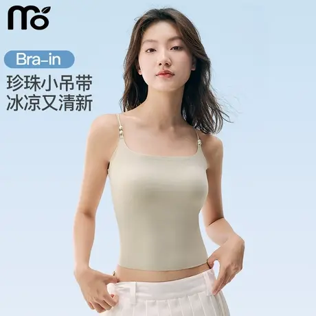吊带内搭女带胸垫2025新款白色吊带背心外穿美背一体打底无袖上衣图片