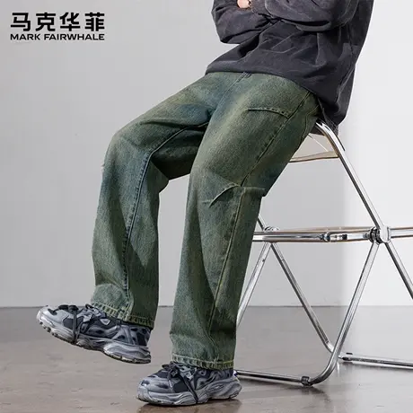 马克华菲牛仔裤男宽松直筒夏季薄款男裤2025新款休闲男士长裤子X商品大图
