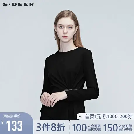 sdeer圣迪奥春装时尚拼接褶皱收腰不规则长袖打底T恤女S20380203🤜商品大图