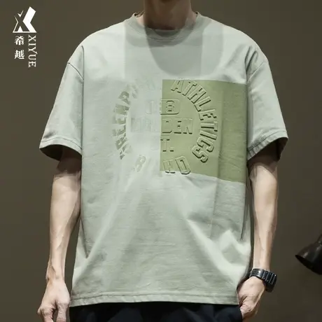 希越潮牌冰丝凉感T恤男2025夏季新款宽松大码男士美式透气打底衫图片