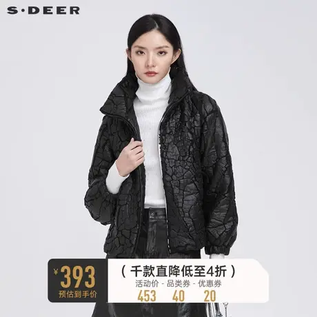 sdeer圣迪奥女装时尚高领撞色字母肌理黑色外套S21482231🧠商品大图