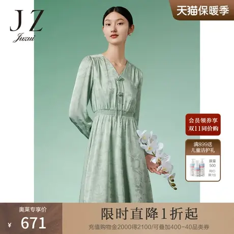 JZ玖姿缎面醋酸连衣裙女装2023春季新款肌理国风小众设计感裙子商品大图