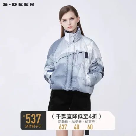 sdeer圣迪奥冬季时尚高领撞色印花短款羽绒服女S21482481💹商品大图