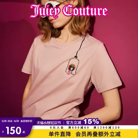 Juicy Couture橘滋2025春夏新款小鸟清新印花刺绣圆领短袖T恤女图片