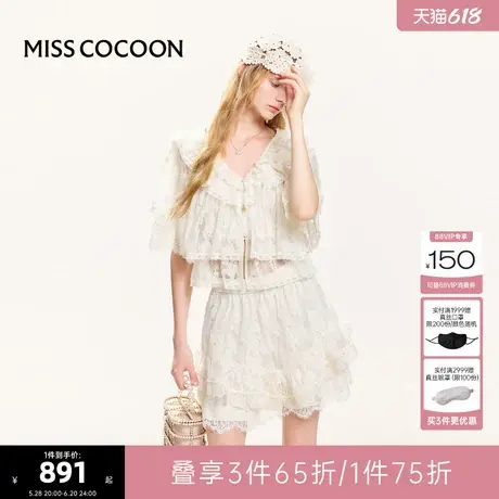 可可尼cocoon舒芙蕾轻法风穿搭重工蕾丝雪纺衫女2025夏季新款上衣图片