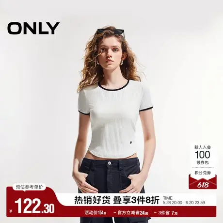 ONLY奥莱2025夏季新款休闲舒适假两件修身正肩短袖T恤女图片