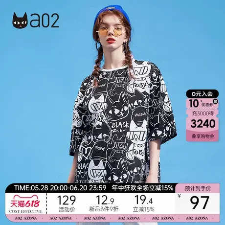 a02夏季甜酷猫咪印花短袖上衣宽松潮牌时尚设计感五分袖圆领T恤女商品大图