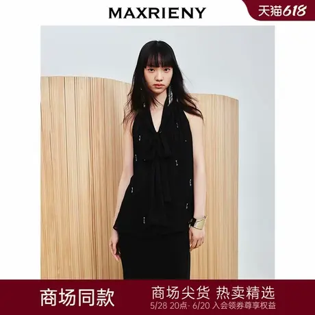 【商场同款-春游记】MAXRIENY钉珠蝴蝶结系带上衣女2025春季新款商品大图
