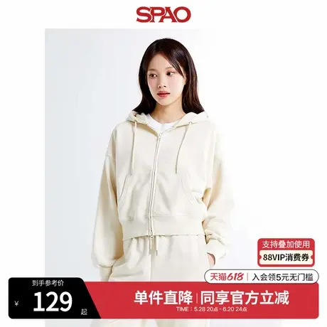 SPAO韩国同款秋冬女士简约休闲运动连帽卫衣外套SPMZE49G01商品大图