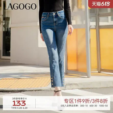LAGOGO高腰修身显瘦九分牛仔裤女拉谷谷挺括有型小个子铅笔裤商品大图