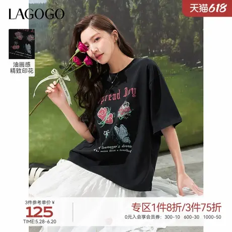 LAGOGO黑色涂鸦印花宽松短袖T恤女拉谷谷2025年夏季新款休闲上衣图片