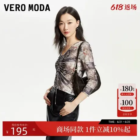 Vero ModaT恤女夏季V领七分袖修身抽绳短款个性时尚街头324230001商品大图