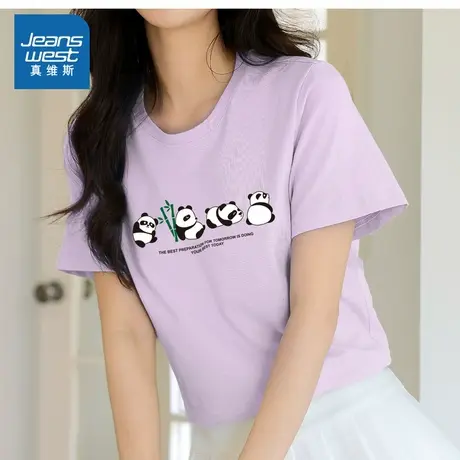 YD真维斯女装2025夏季新款时尚潮流印花上衣纯棉百搭圆领短袖T恤商品大图